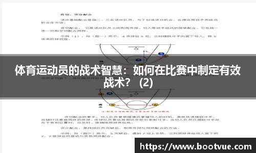 8858cc永利官网