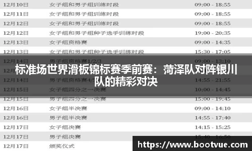 8858cc永利官网