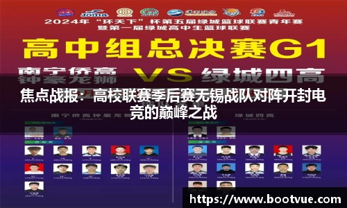 8858cc永利官网