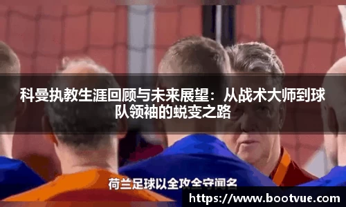 8858cc永利官网